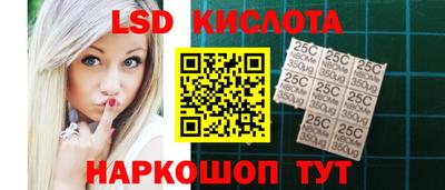 альфа пвп VHQ Первоуральск