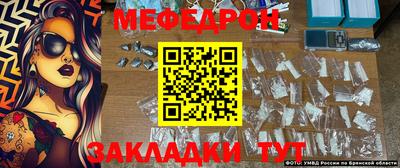 скорость mdpv Пенза