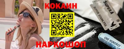 гидропоника Партизанск