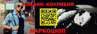 скорость mdpv Пенза