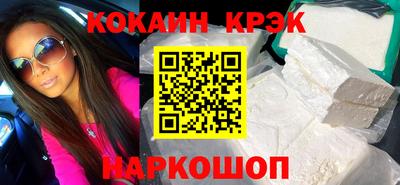 гидропоника Партизанск