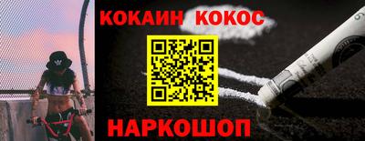 скорость mdpv Пенза