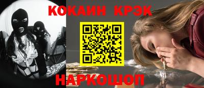 альфа пвп VHQ Первоуральск