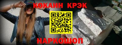 гидропоника Партизанск