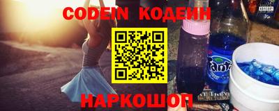 альфа пвп VHQ Первоуральск