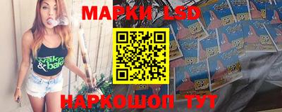 скорость mdpv Пенза