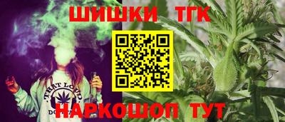 скорость mdpv Пенза