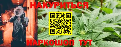 альфа пвп VHQ Первоуральск