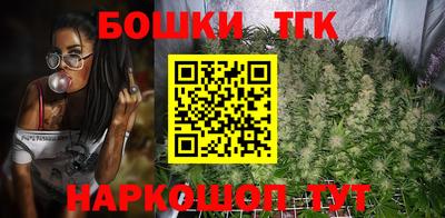 альфа пвп VHQ Первоуральск