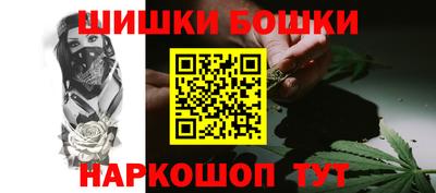 альфа пвп VHQ Первоуральск