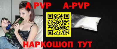 гидропоника Партизанск