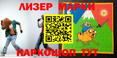 альфа пвп VHQ Первоуральск