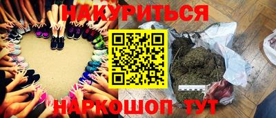 скорость mdpv Пенза