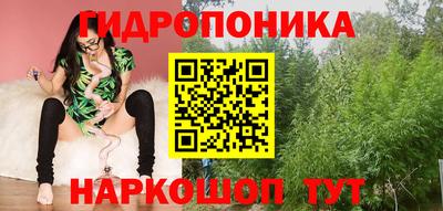скорость mdpv Пенза