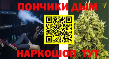 альфа пвп VHQ Первоуральск