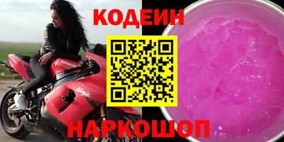 альфа пвп VHQ Первоуральск
