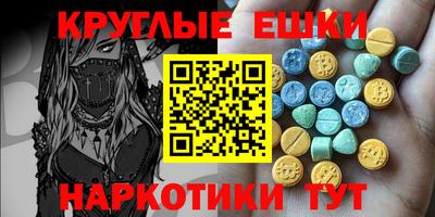 гидропоника Партизанск