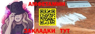 гидропоника Партизанск