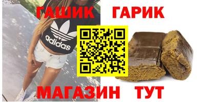 скорость mdpv Пенза