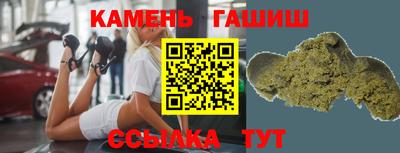 скорость mdpv Пенза