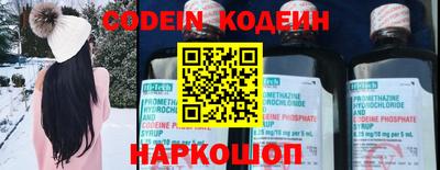 скорость mdpv Пенза