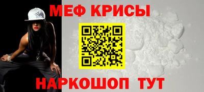 альфа пвп VHQ Первоуральск