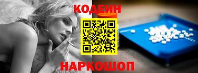 альфа пвп VHQ Первоуральск