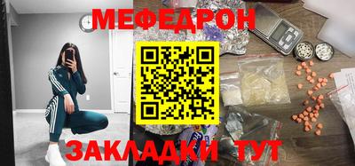 альфа пвп VHQ Первоуральск
