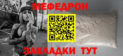 альфа пвп VHQ Первоуральск